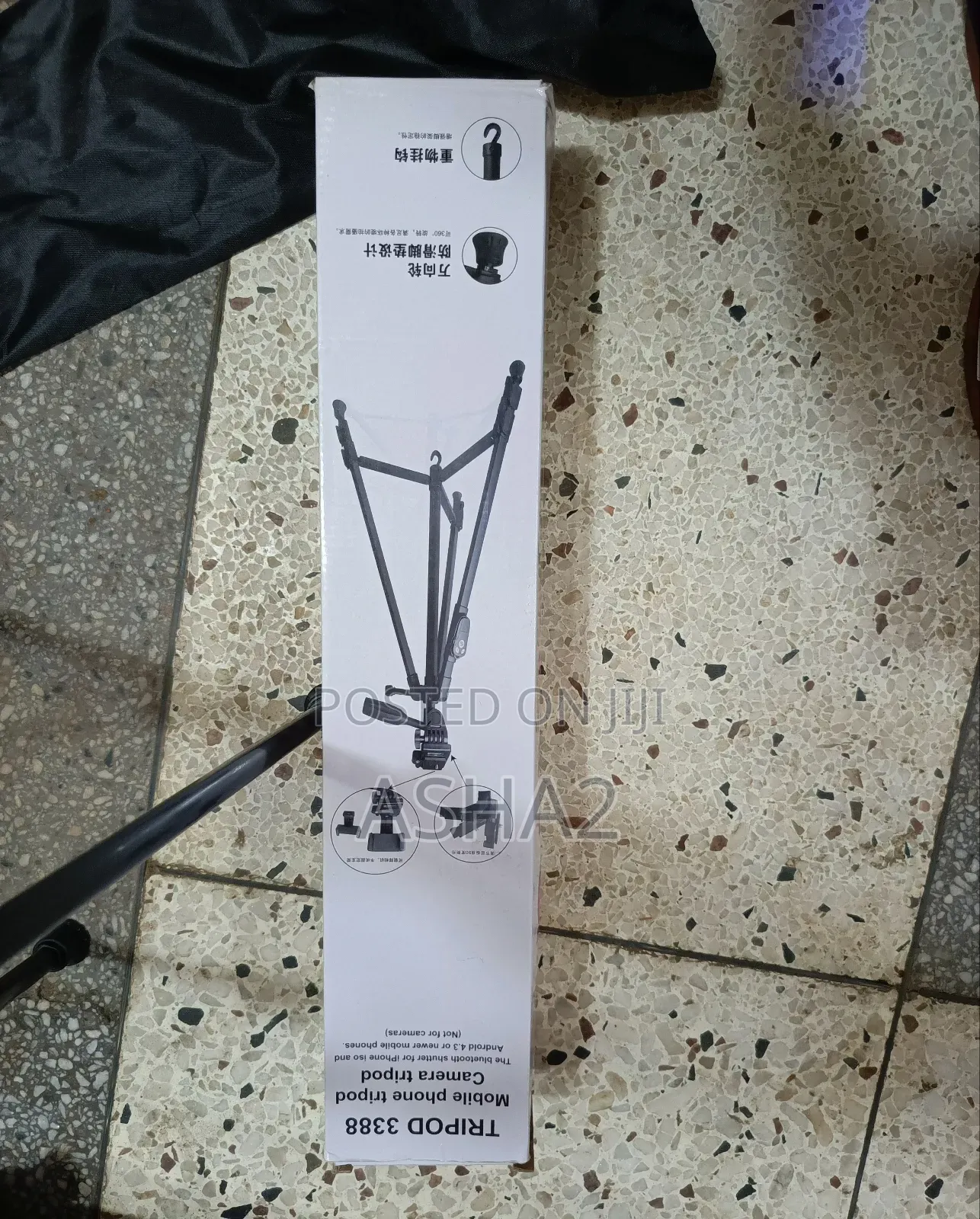 Bluetooth Camera Tripod Stand (3388)