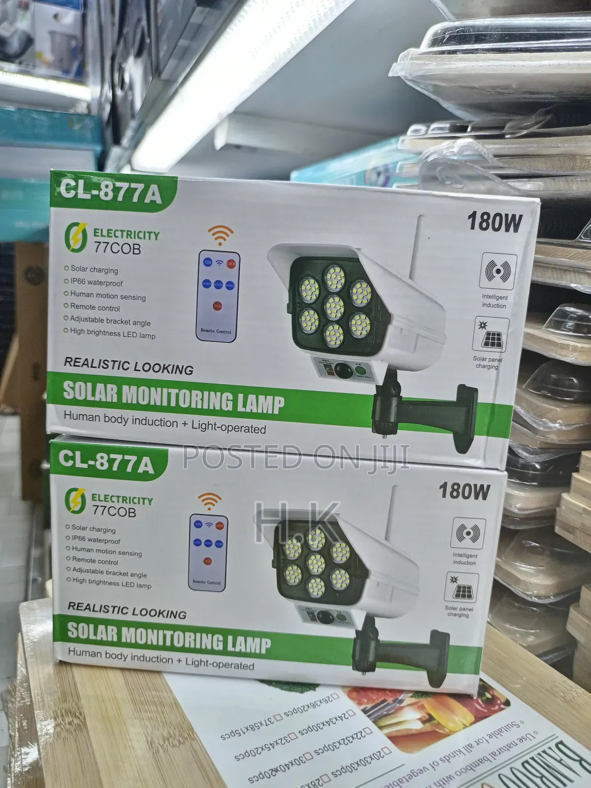 Solar Monitoring Lamp, Specifically Model Cl-877a.