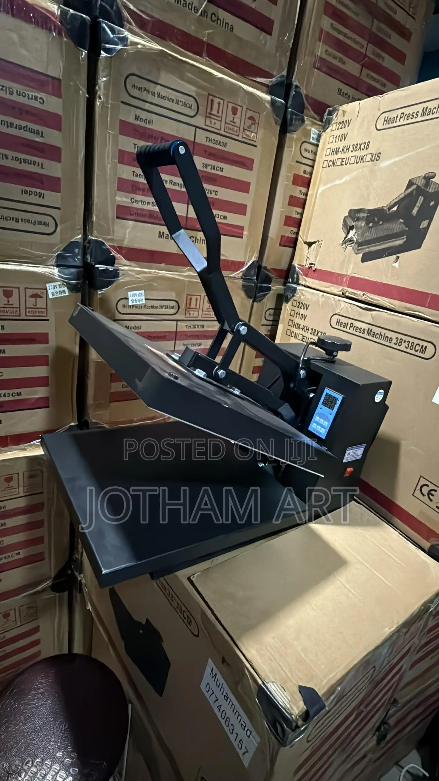 Heatpress Limited Offer
