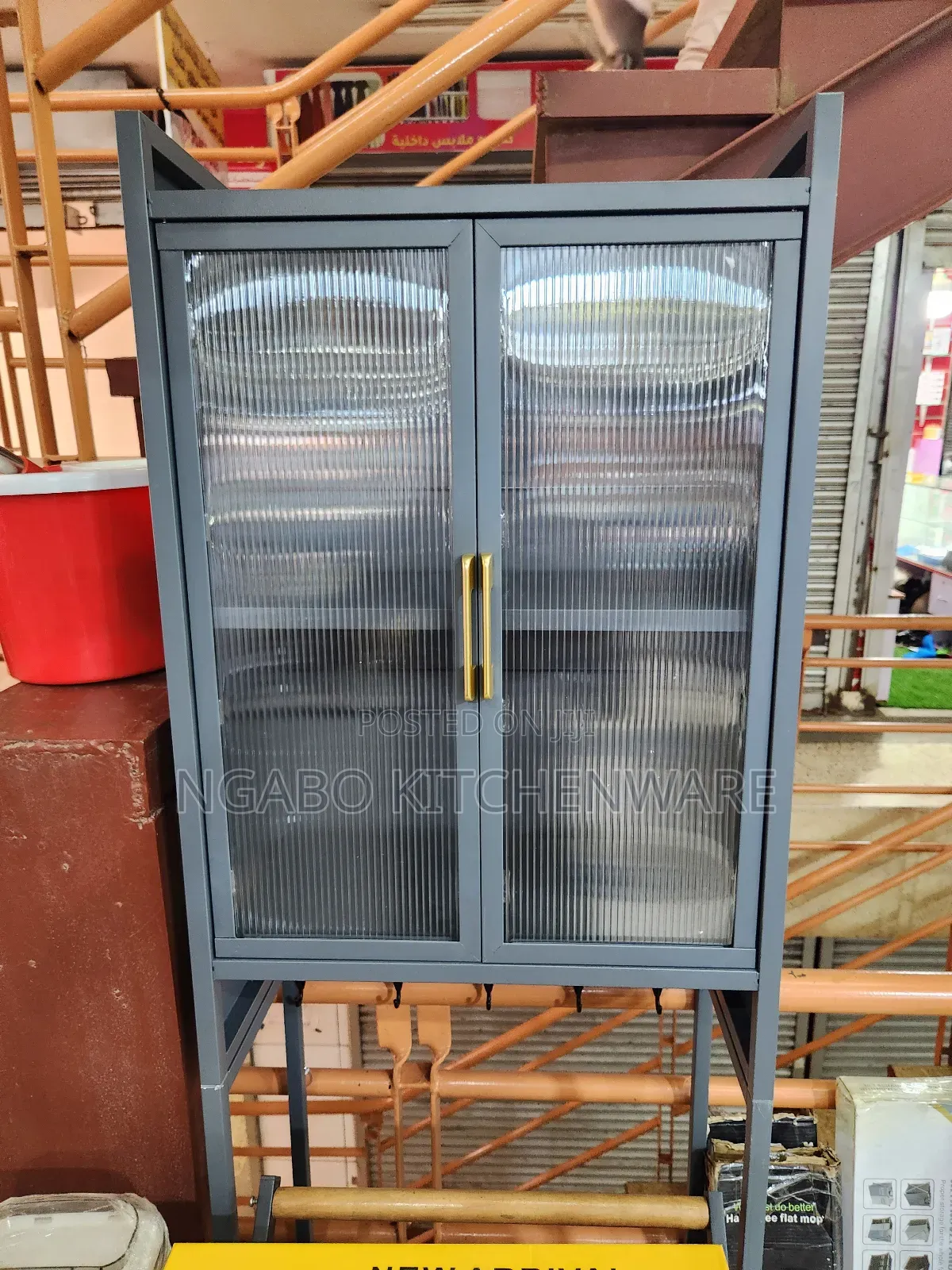 Kitchen Cupboard