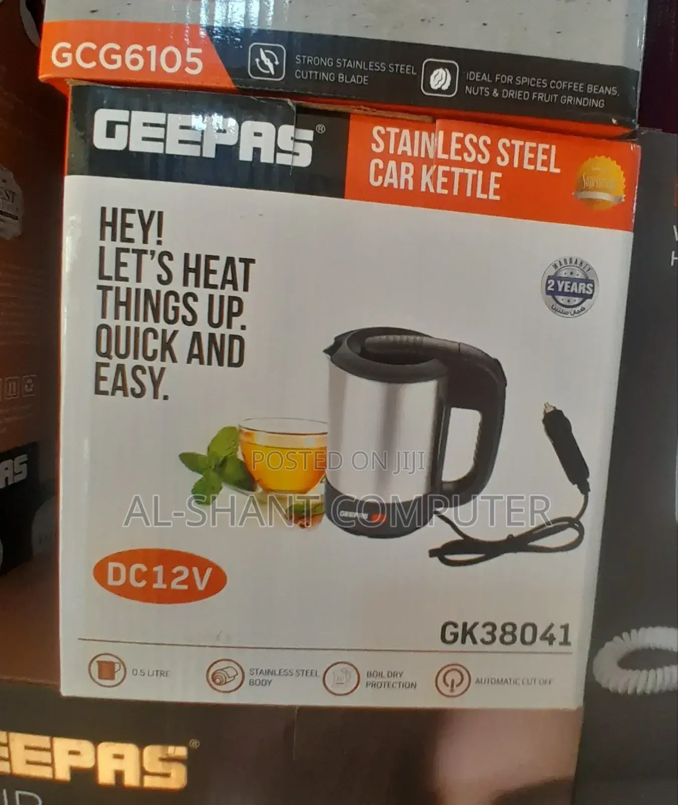 Geepas Stainless Car Kettle