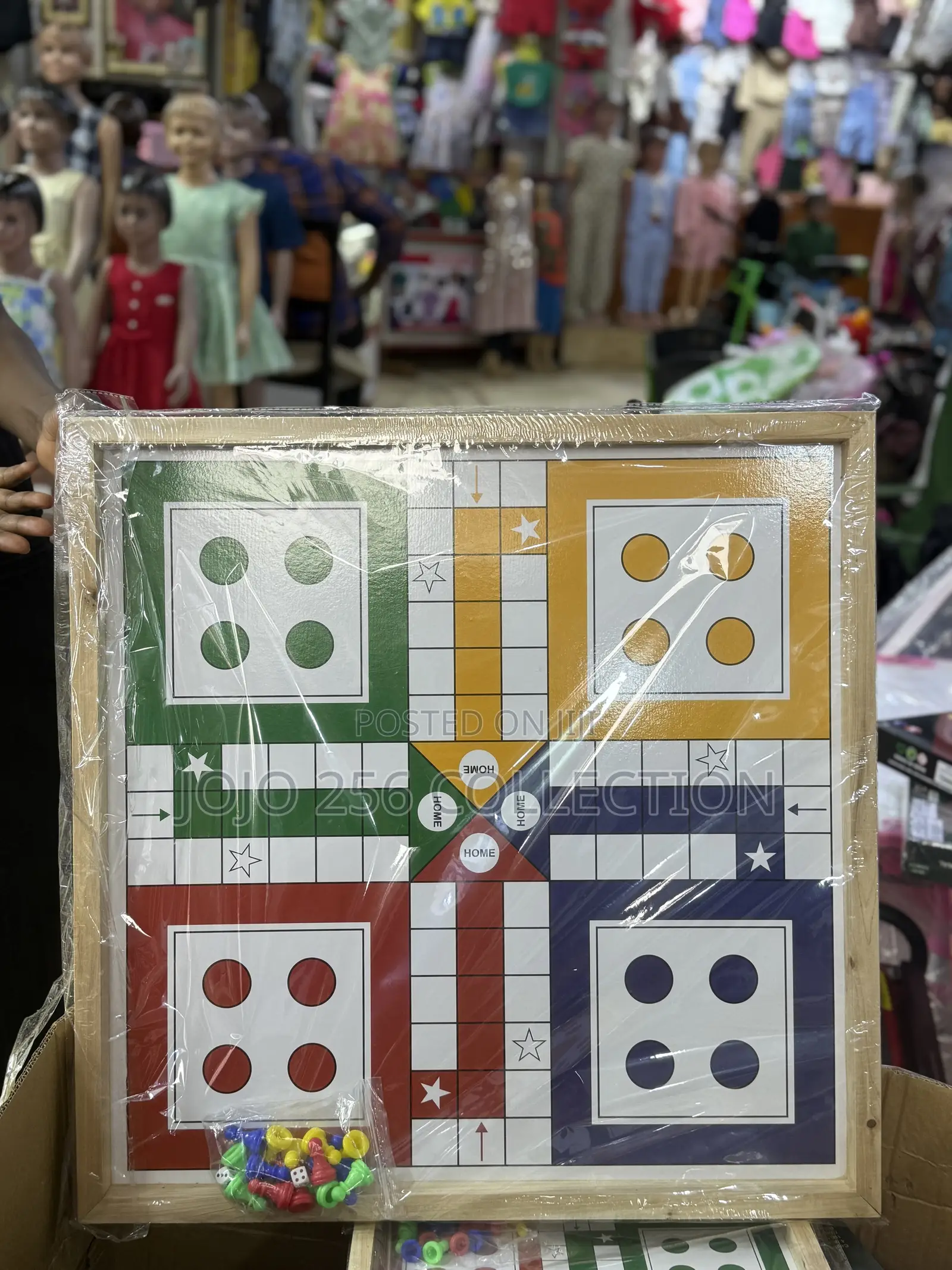 Large Size Ludo