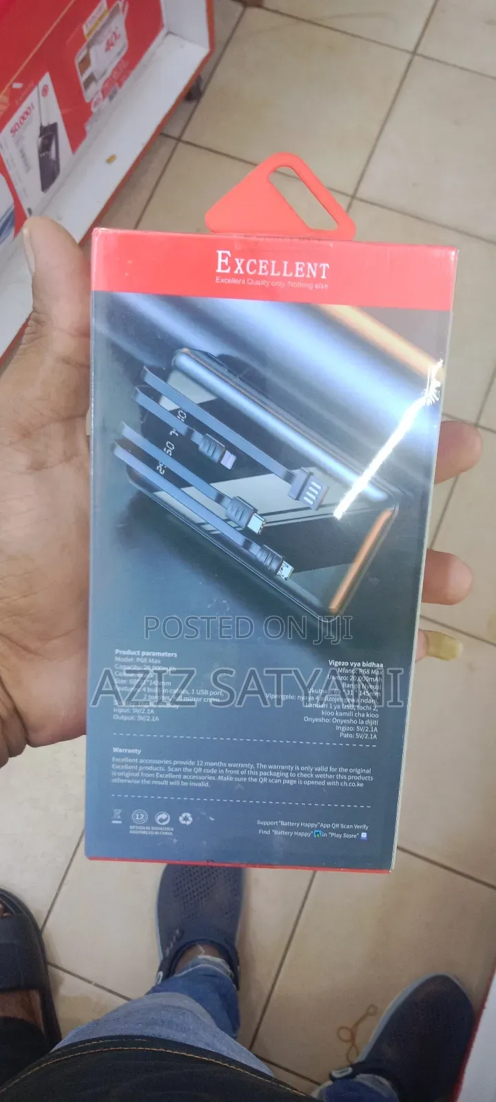 Original Excellent Power Bank 20,000mah Genuine