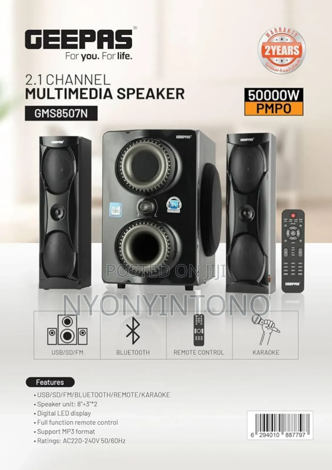 Geepas Top-Quality Multimedia Subwoofer Gms8507 2yr Warranty