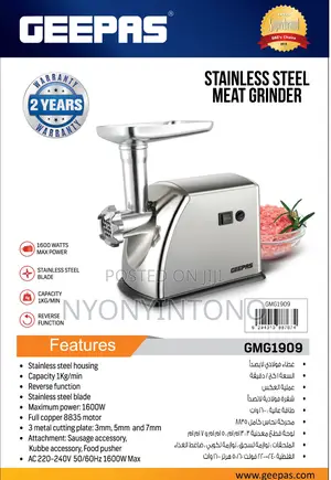 Geepas High-Quality Meat Grinder GMG-1909 2y Warranty