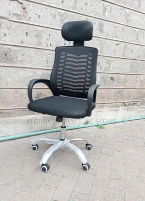 Mesmerizing Highback Chair