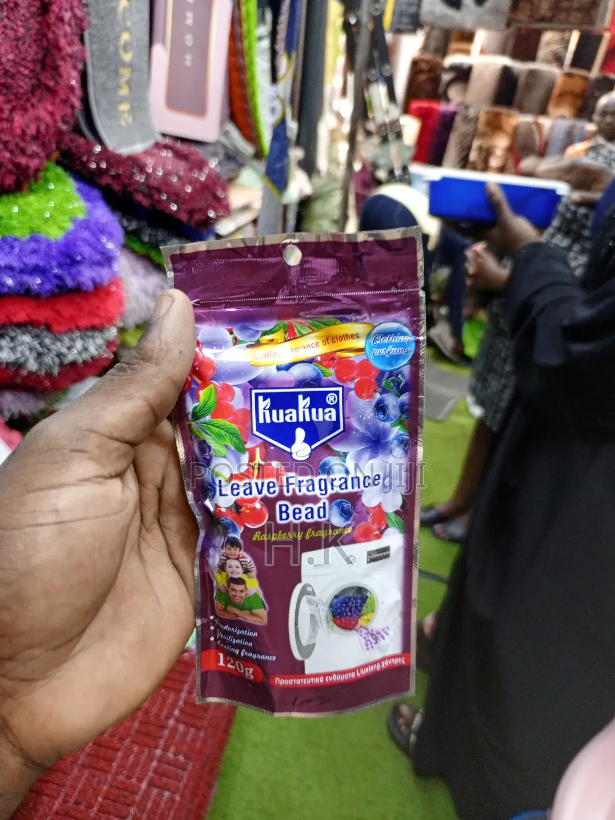 Kuakua Leave Fragrance Beads