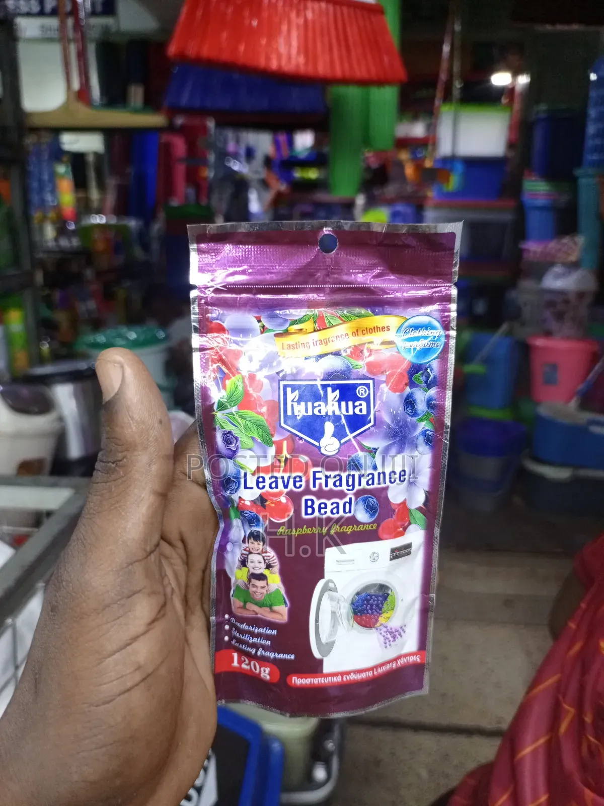 Kuakua Leave Fragrance Beads