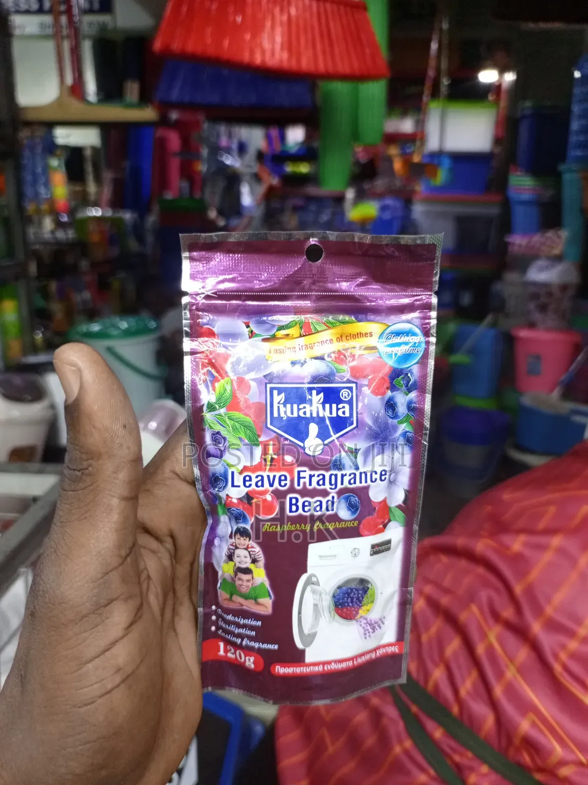 Kuakua Leave Fragrance Beads