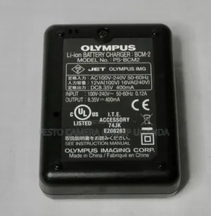 Olympus Battery Charger BCM-2.