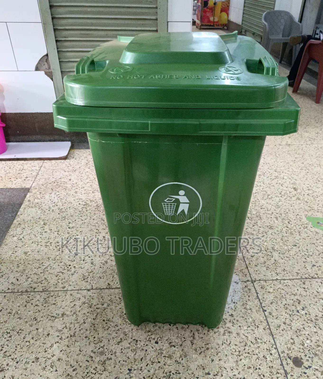 120l Outdoor Trash Can / Waste Bin