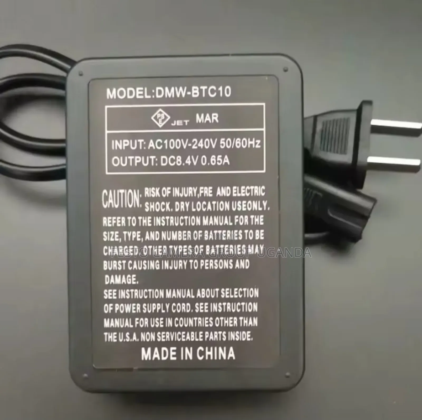 DMW-Btc10 Panasonic Charger