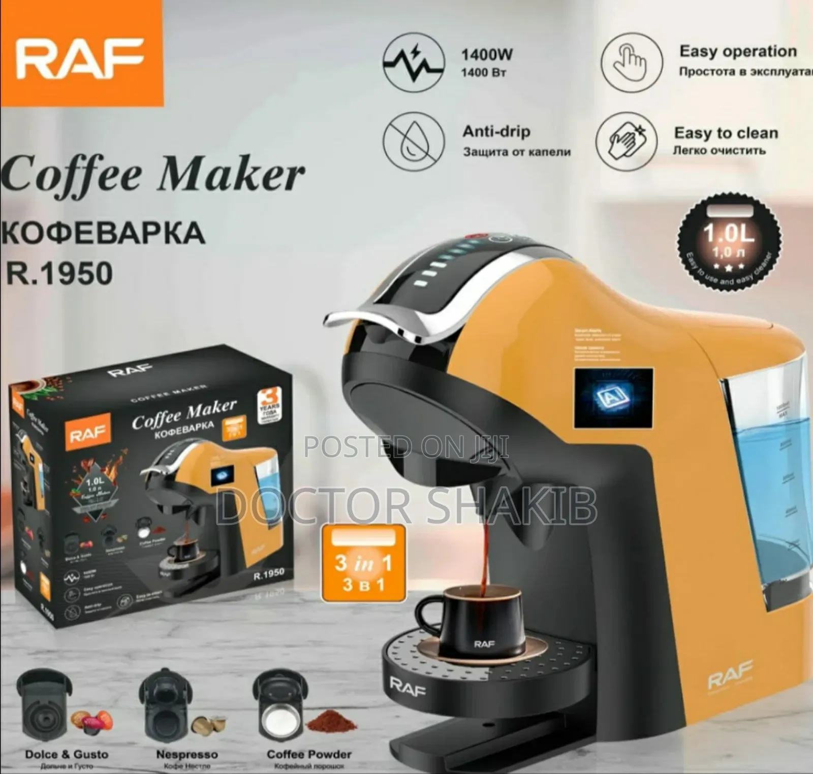 Quality 3 in 1 Raf Coffee Maker