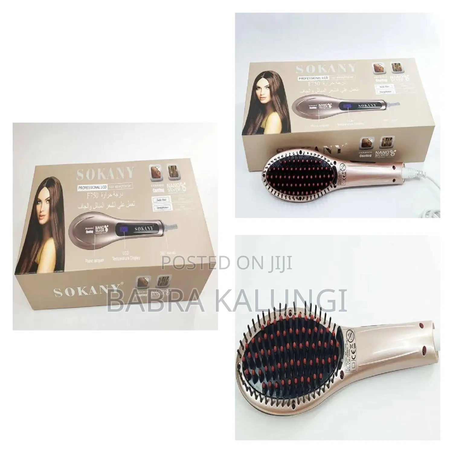 Sokany Professional LCD Vibration Hair Straightener Brush