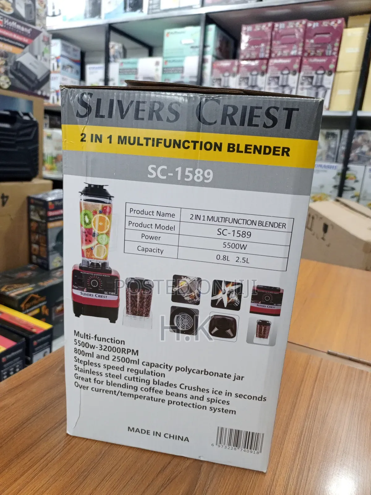 Slivers Criest 2 in 1 Multifunction Blender