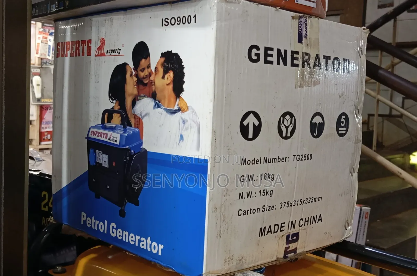 Supertg 800w-820w Portable Petrol Generator With 4l Capacity