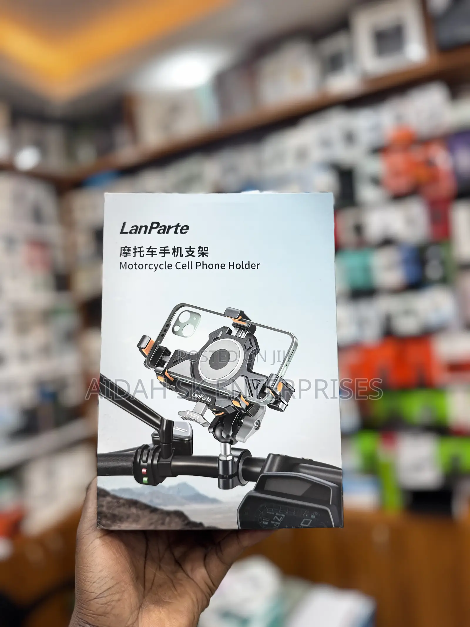 Lanparte Motorcycle Phone Mount