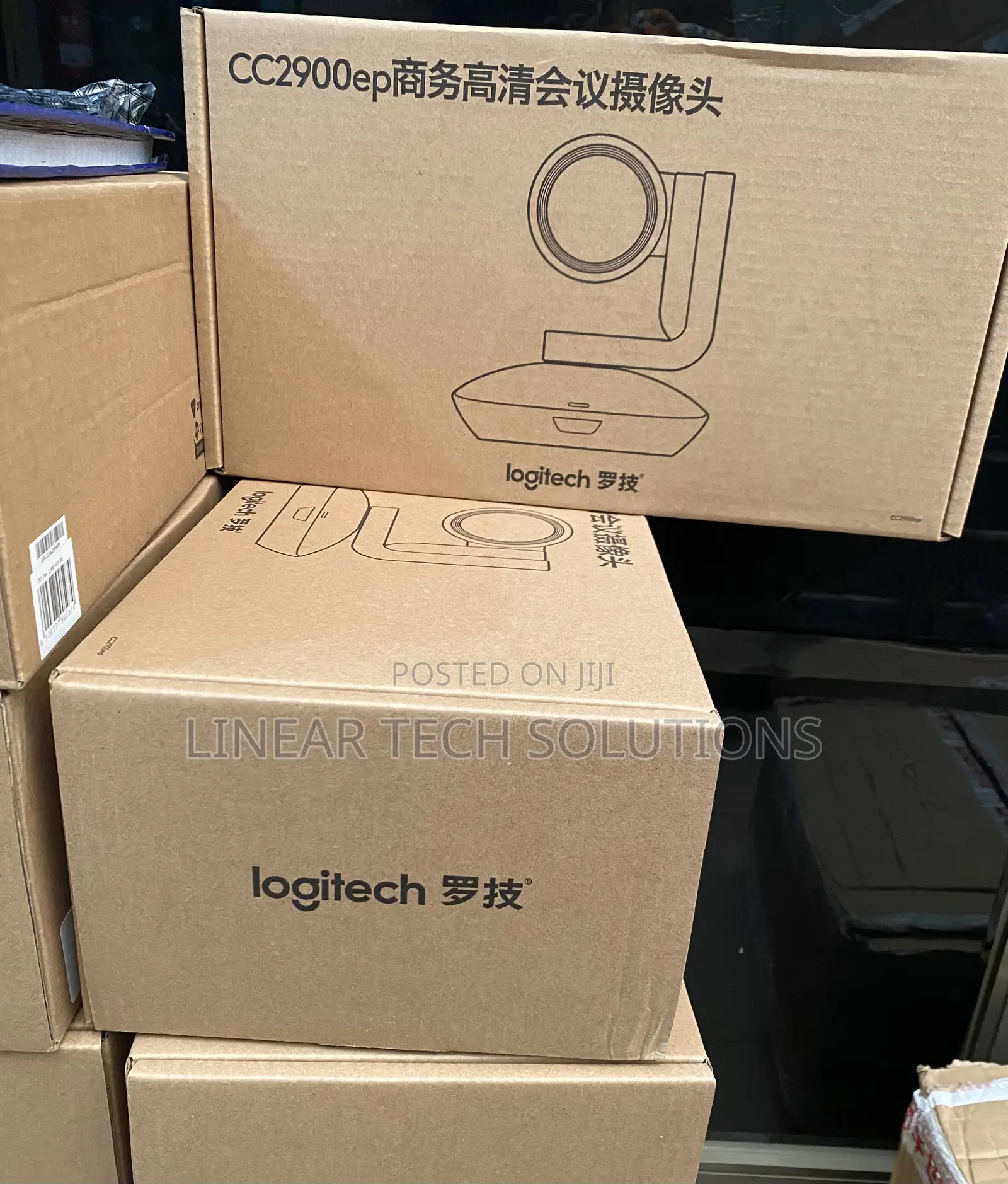 Logitechcc2900ce PTZ Hd 1080p Video Cam for Conference Rooms