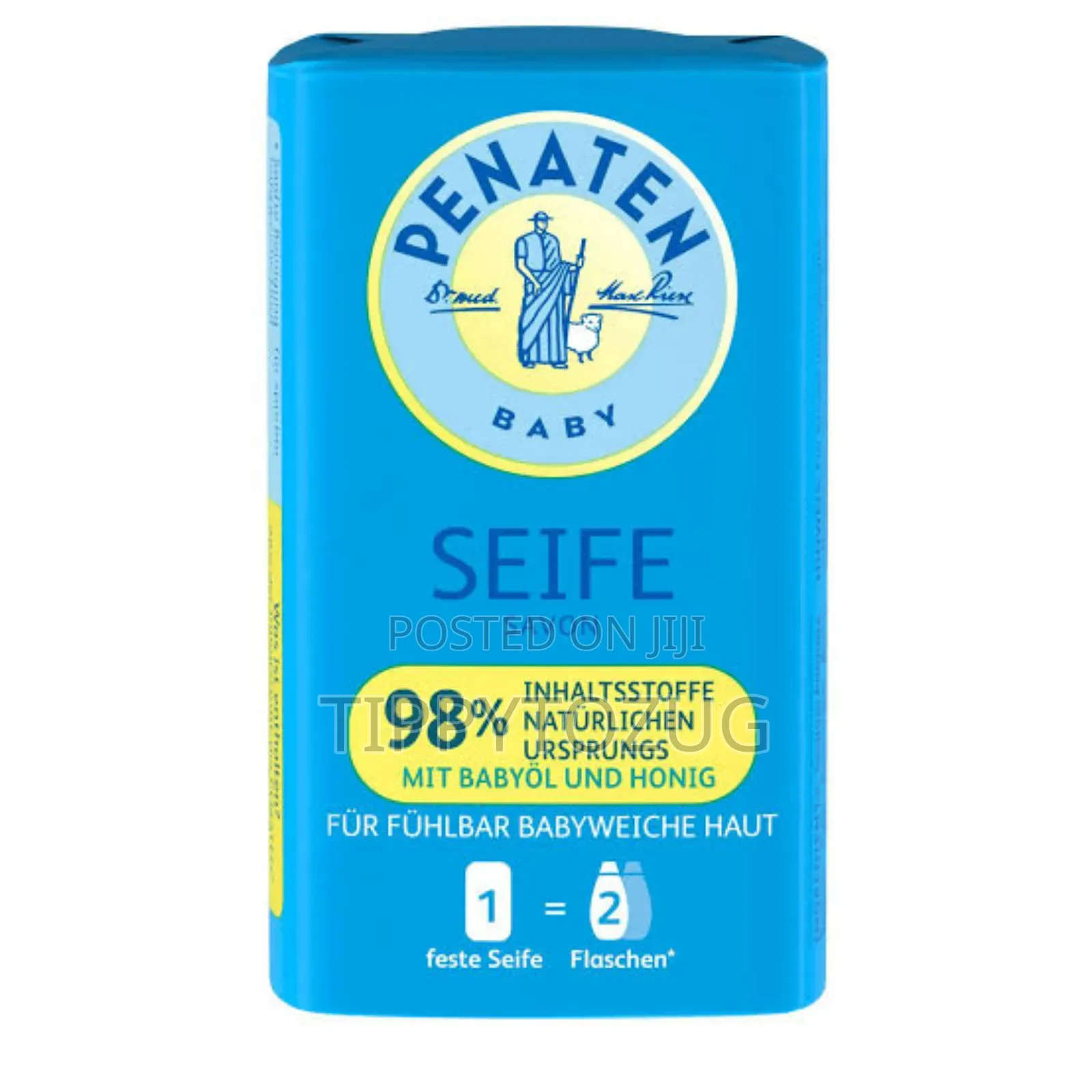 Penaten Pflege, Sensitive Baby Skin Wash and Lotion Plus Oil