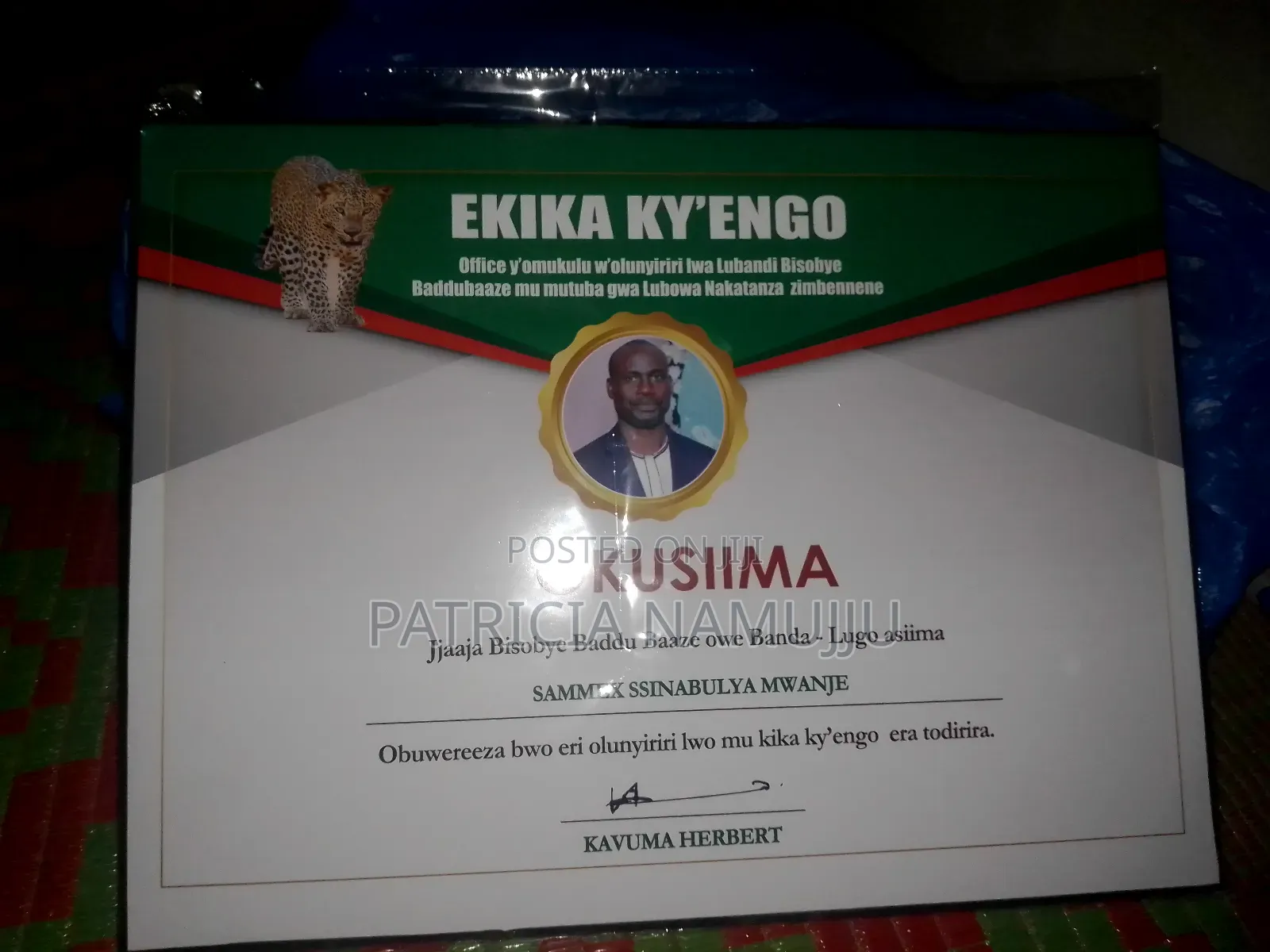 Wooden Certificates