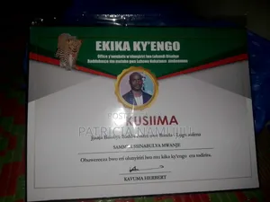 Wooden Certificates