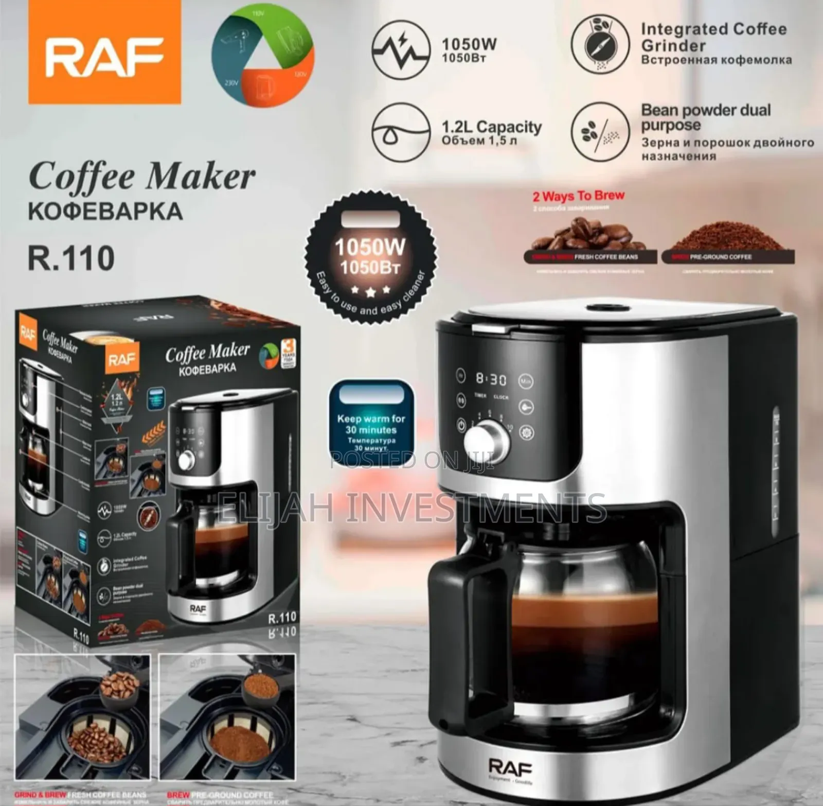 Raf R.110 Coffee Maker Machine