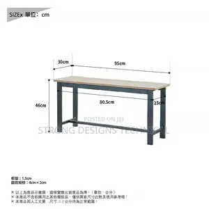 Table and 2 Benches Set for Schools/ Dinings /Lounges