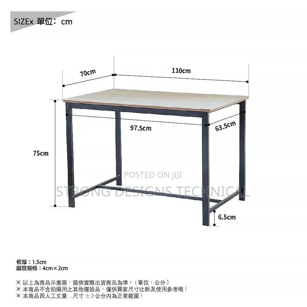 Table and 2 Benches Set for Schools/ Dinings /Lounges