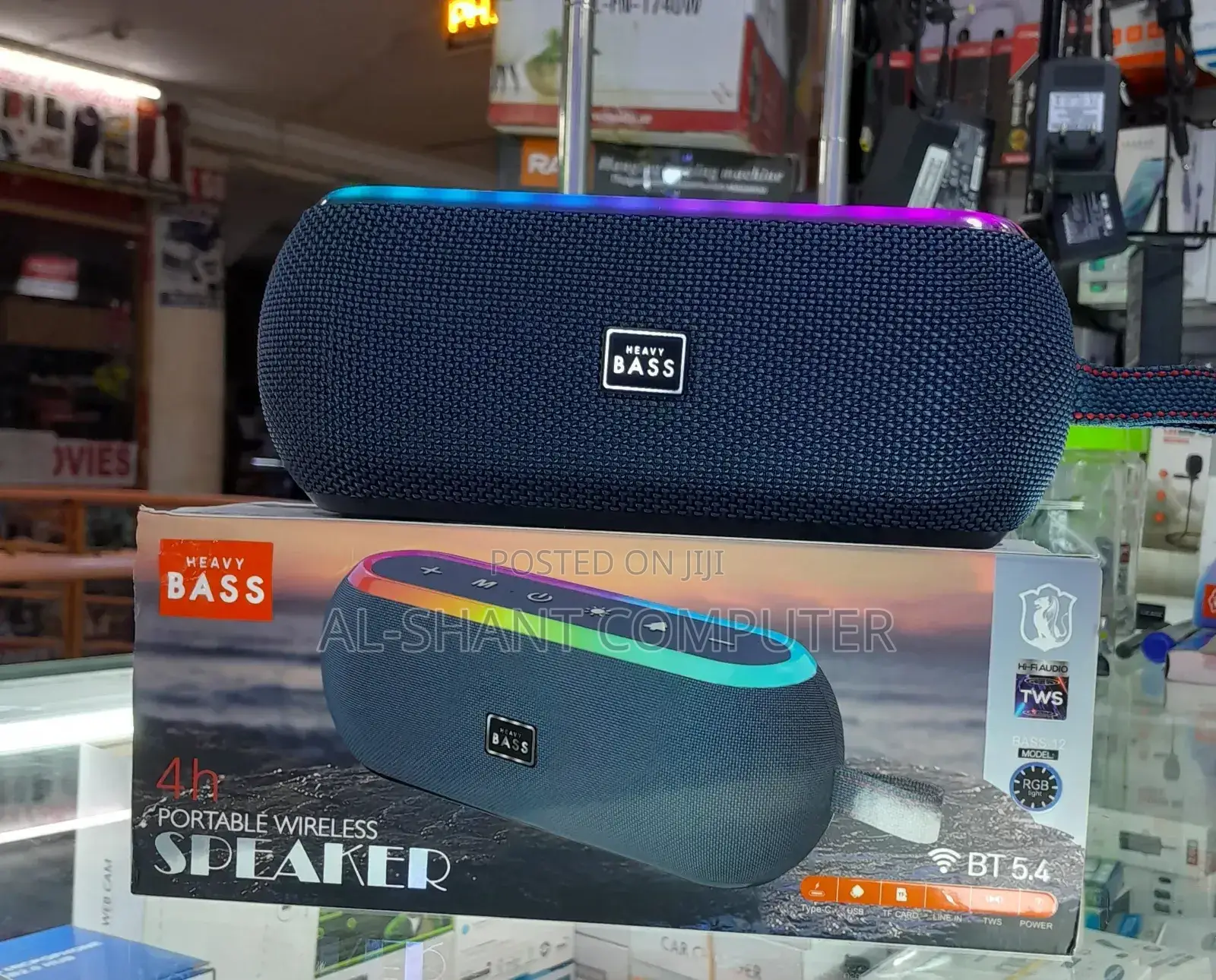 Heavy Bass Portable Speaker