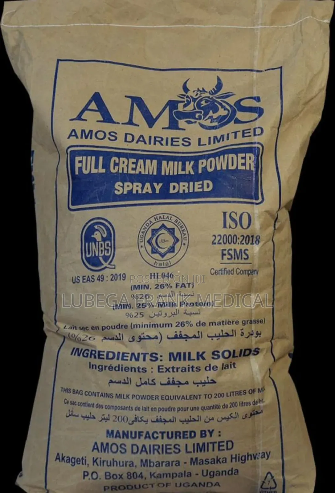 Full Cream Milk Powder Spray Dried