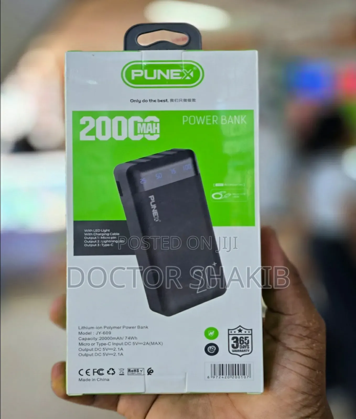 Quality Punex 20000mah Digital Fast Charging Power Bank