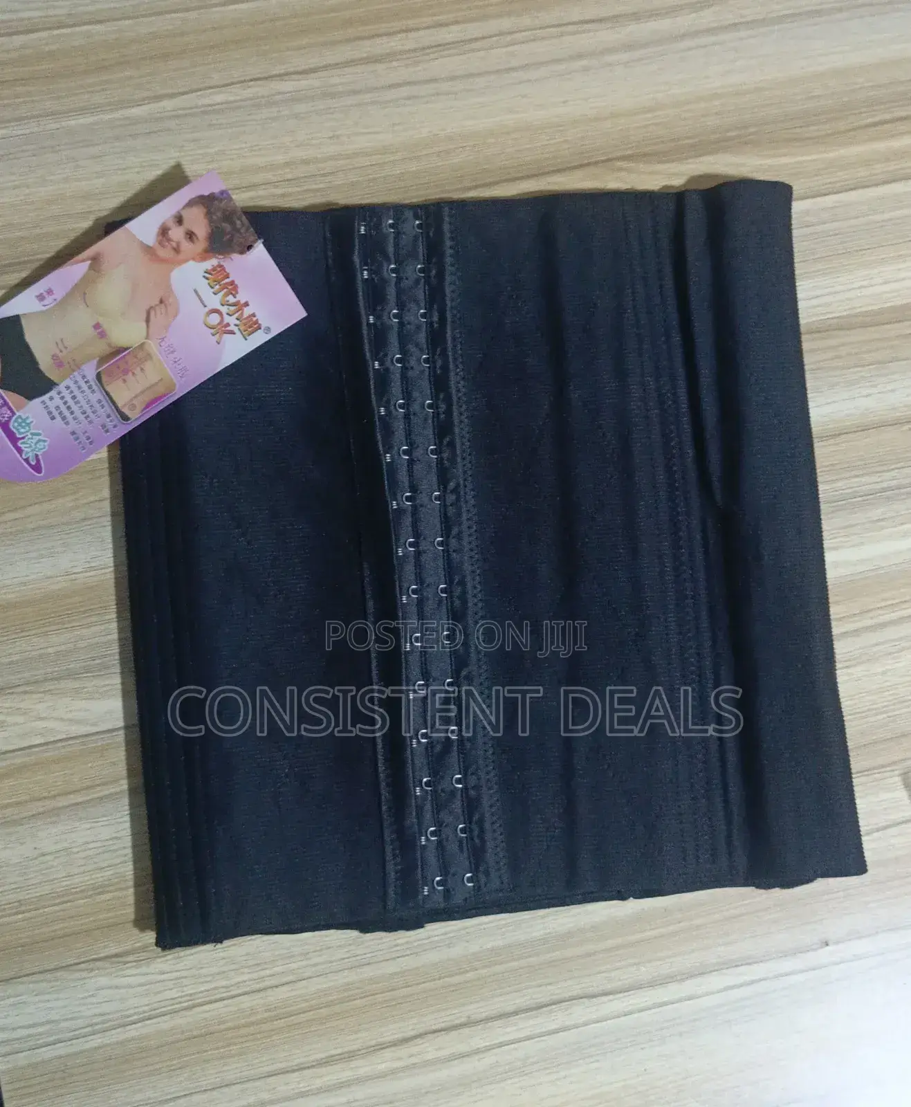 Women's Latex Waist Trainer Corset