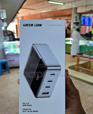 New Green Lion 100w Gan Premium Uk Plug Adapter