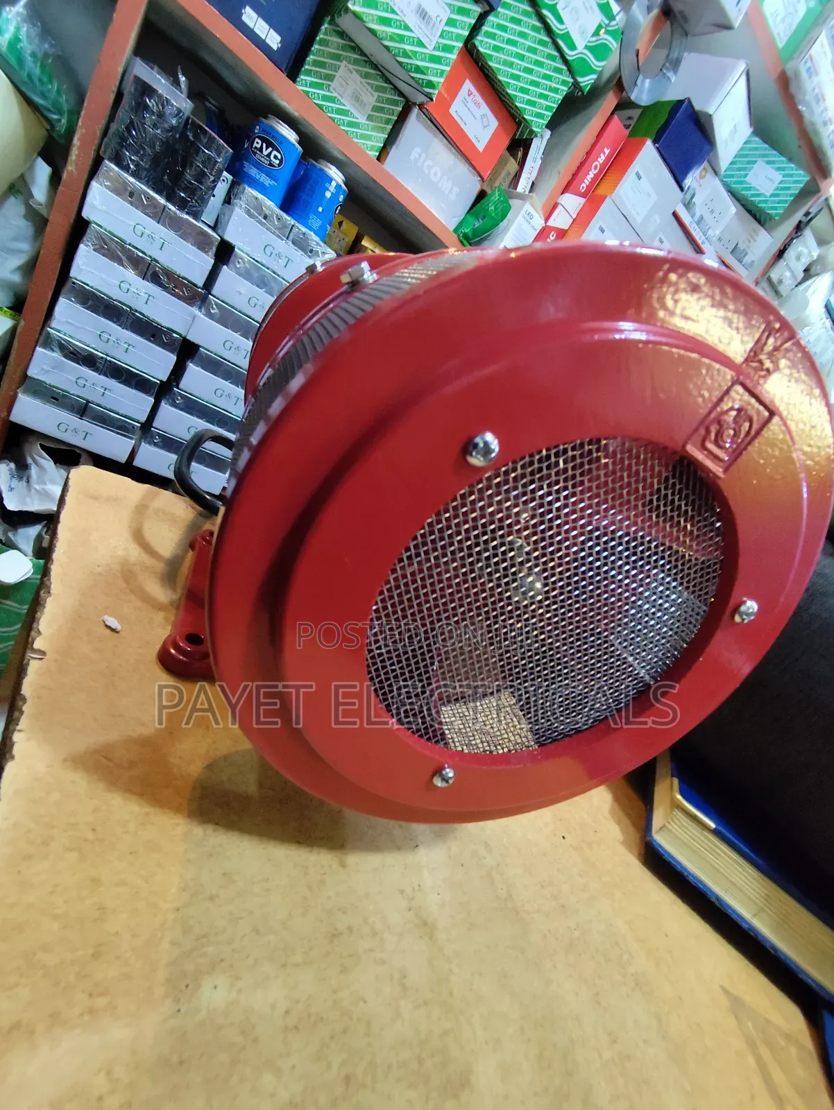 Andeli Motor Siren