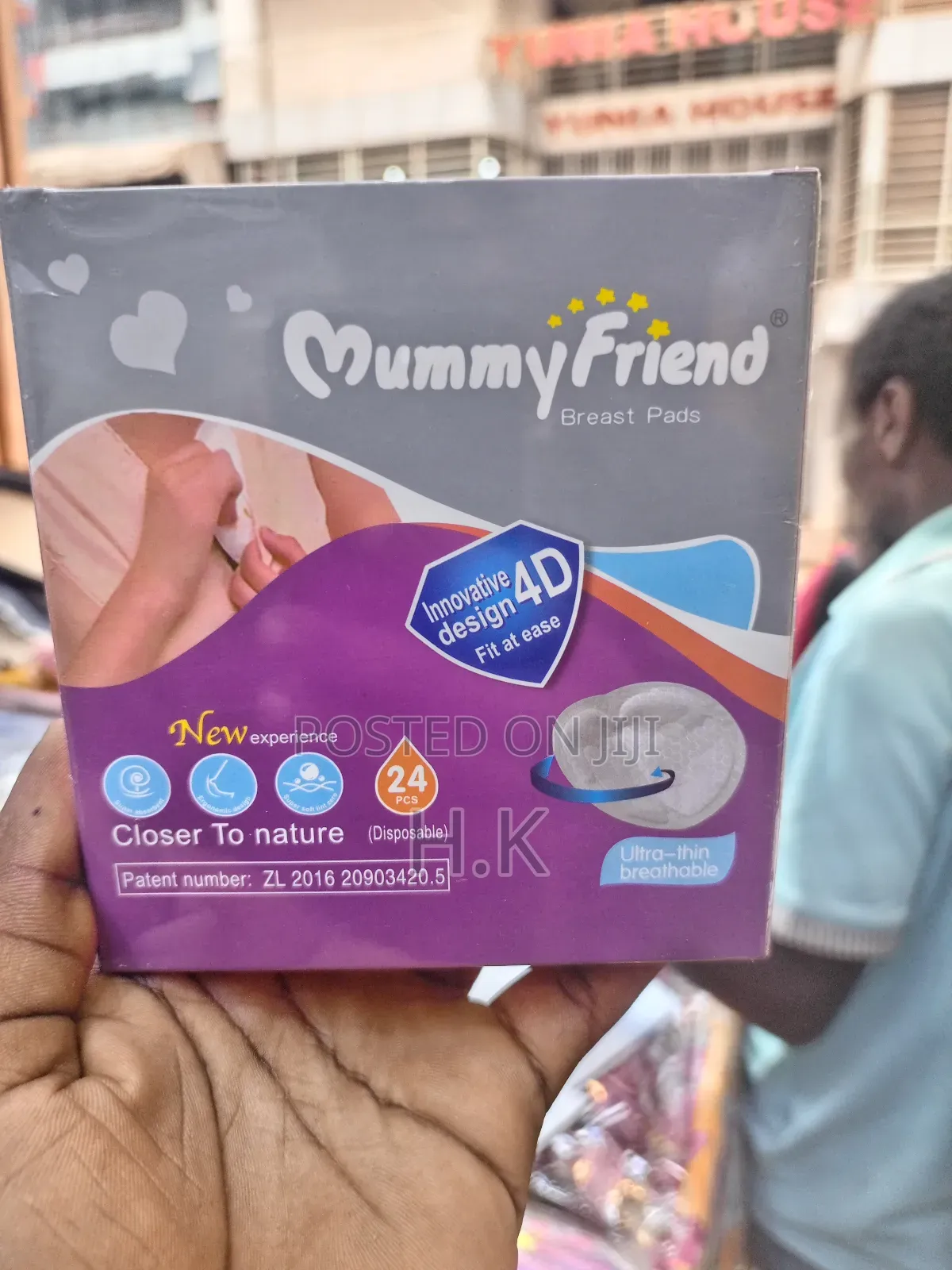 Mummy Friend Disposable Breast Pads 24pcs