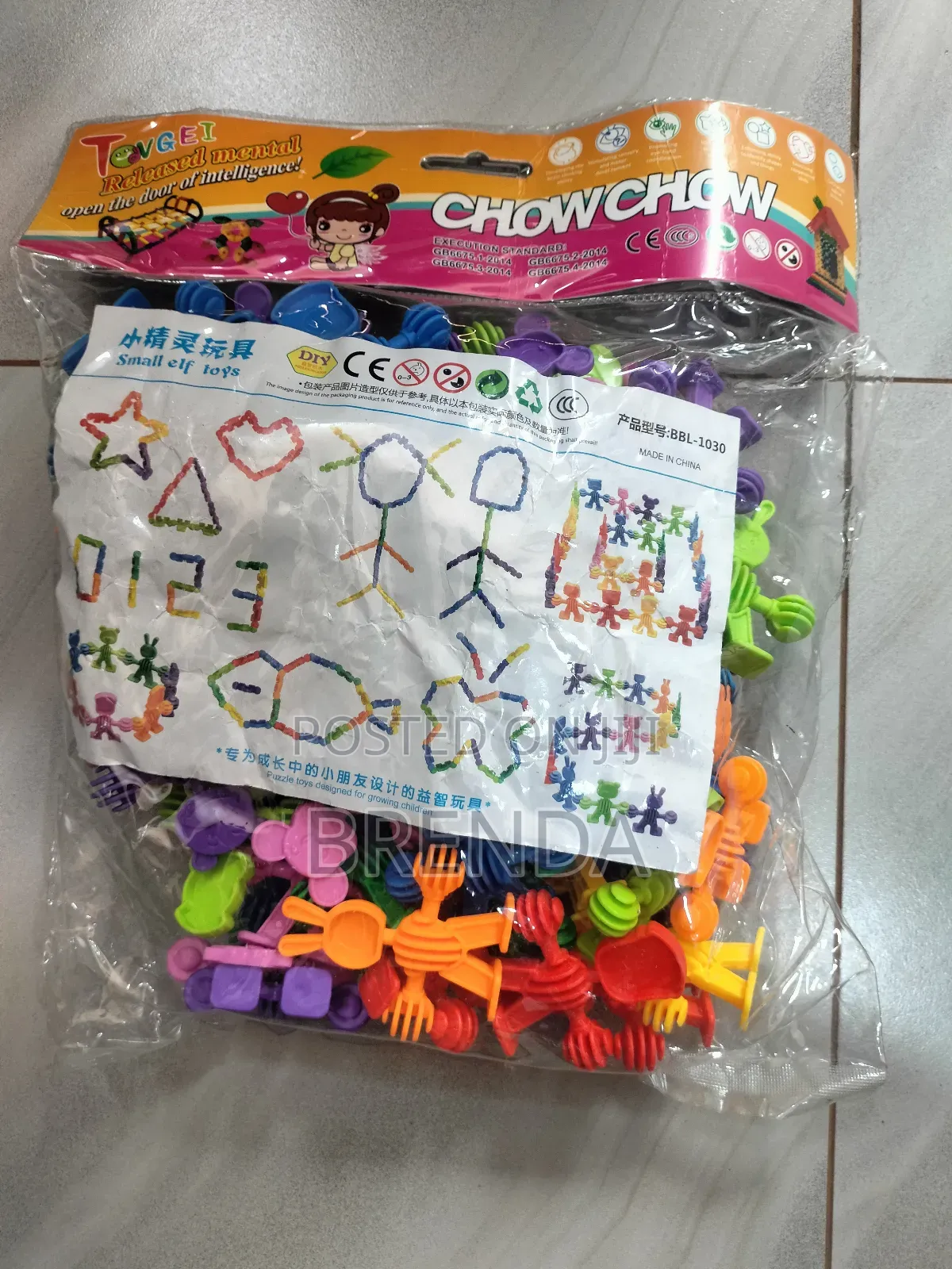 Unique Kids Creative Blocks