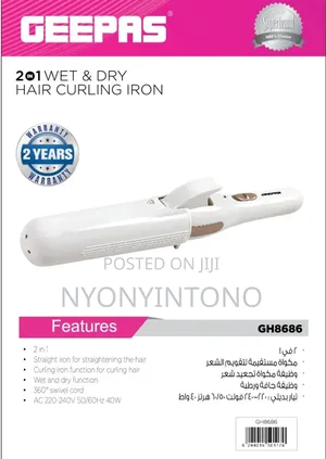Geepas 2-in-1 Wet and Dry Hair Curling Iron Gh-8686