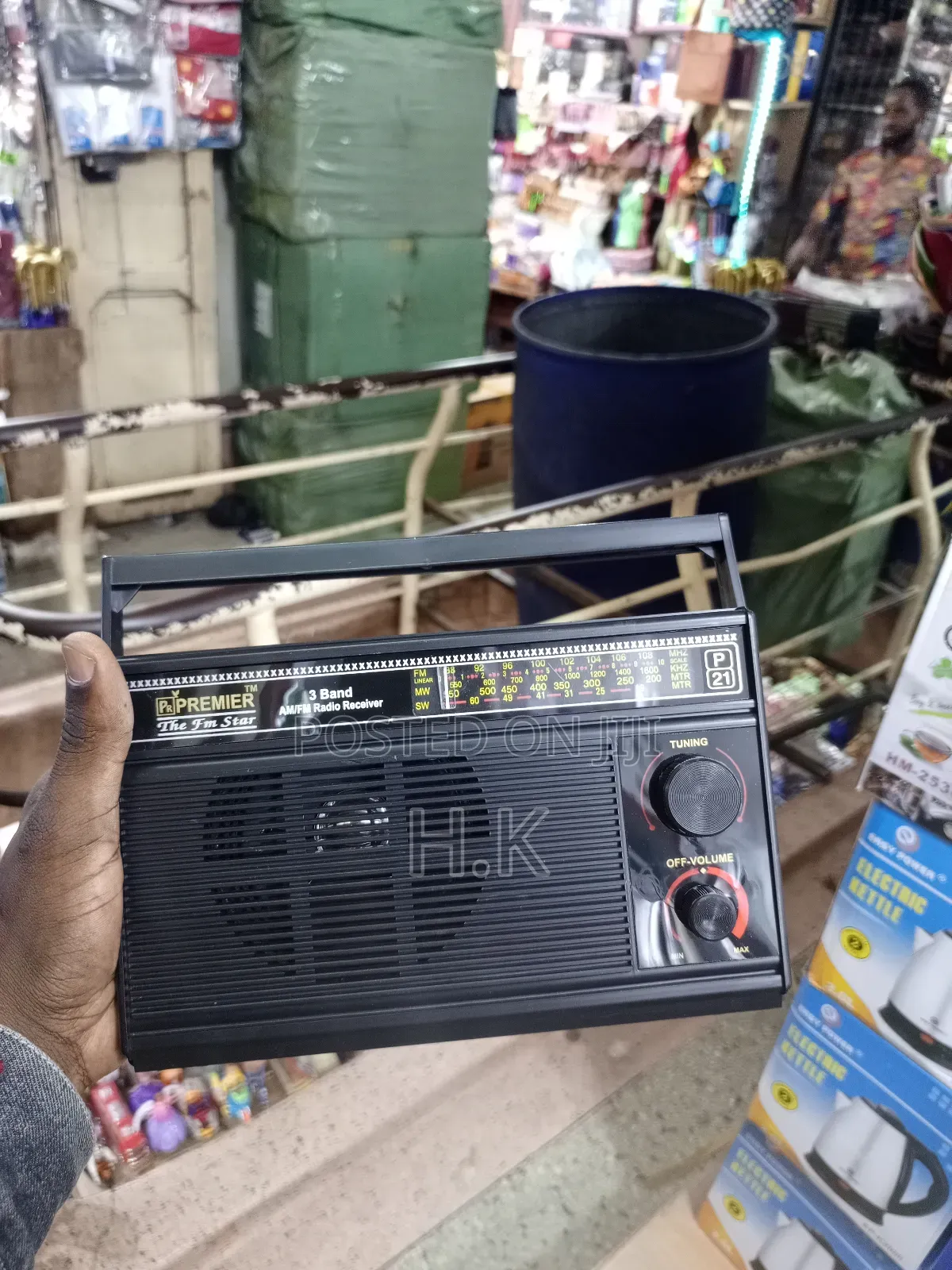 Premier Pr 3 Band Portable Radio (Fm-Mw-Sw).