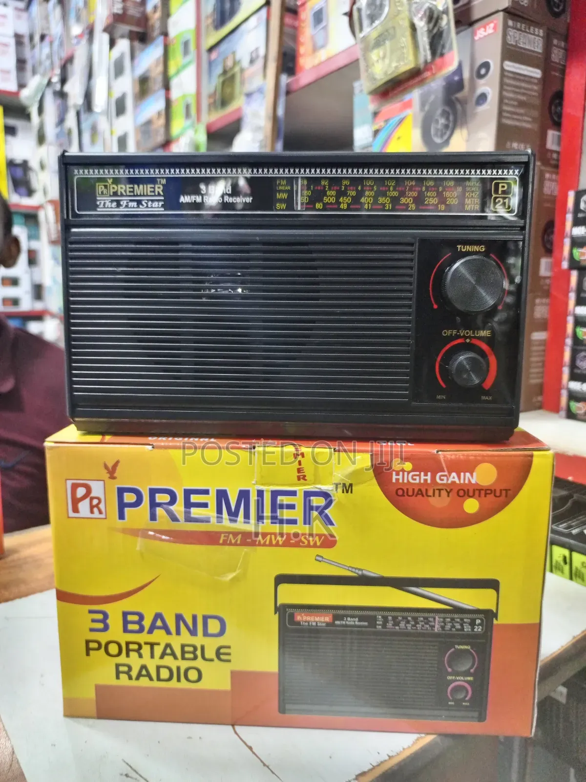 Premier Pr 3 Band Portable Radio (Fm-Mw-Sw).