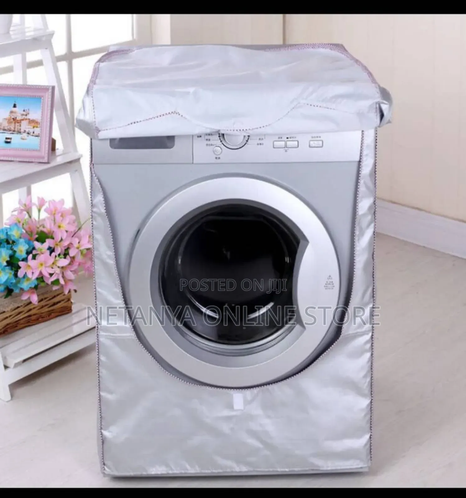Waterproof Washing Machine Cover