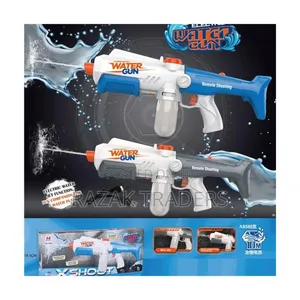 Kid's X Shoot Electric Water Gun – Rechargeable Batteries