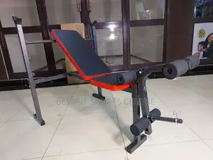 Adjustable Gym Bench