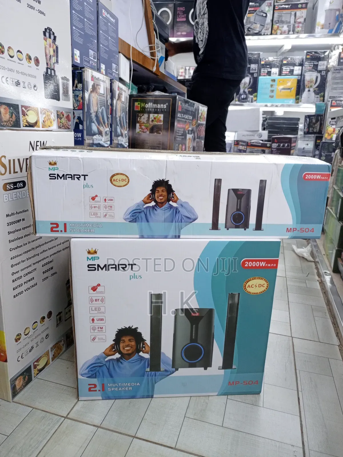 Smartplus 2.1 Channel Multimedia Speaker System