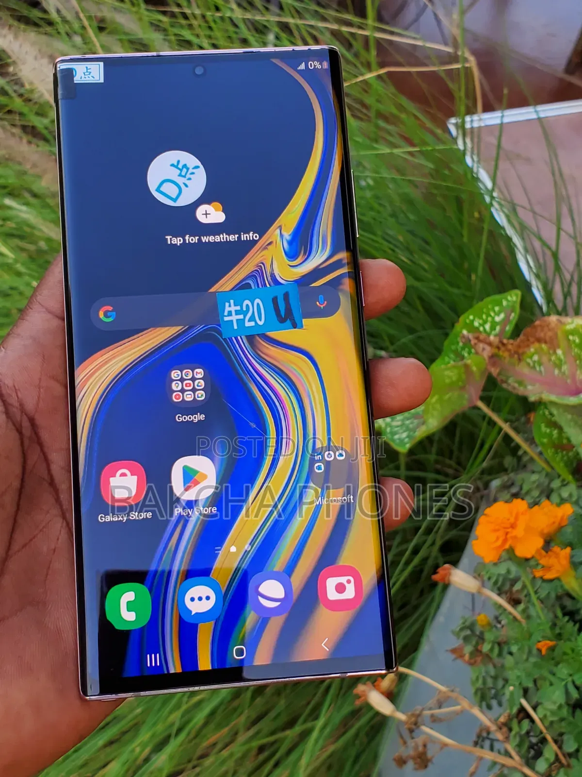 New Samsung Galaxy Note 20 Ultra 5G 128 GB Bronze