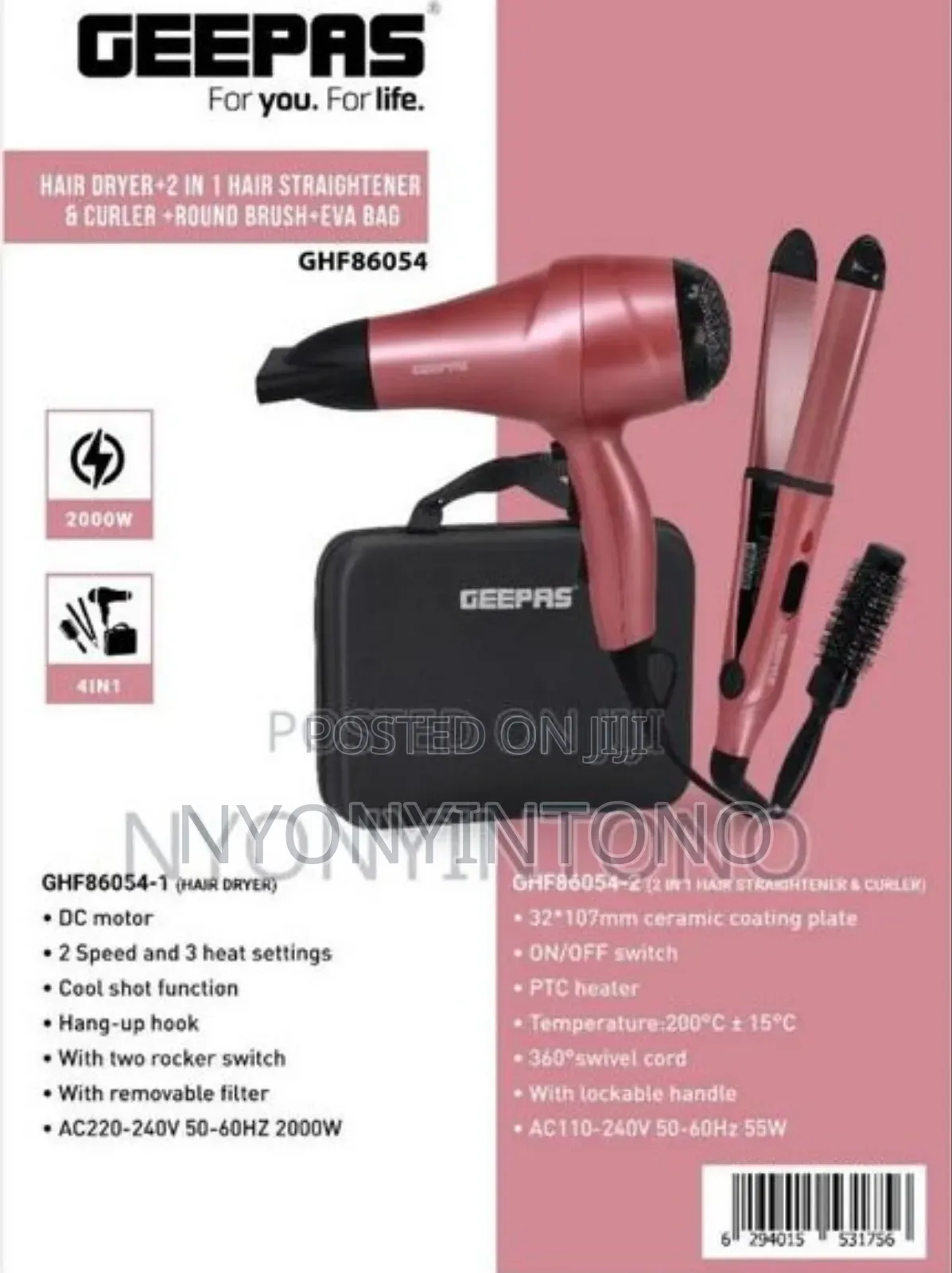 Geepas 4-in-1 Hair Dryer, Straightener,Curler Bag Ghf86054