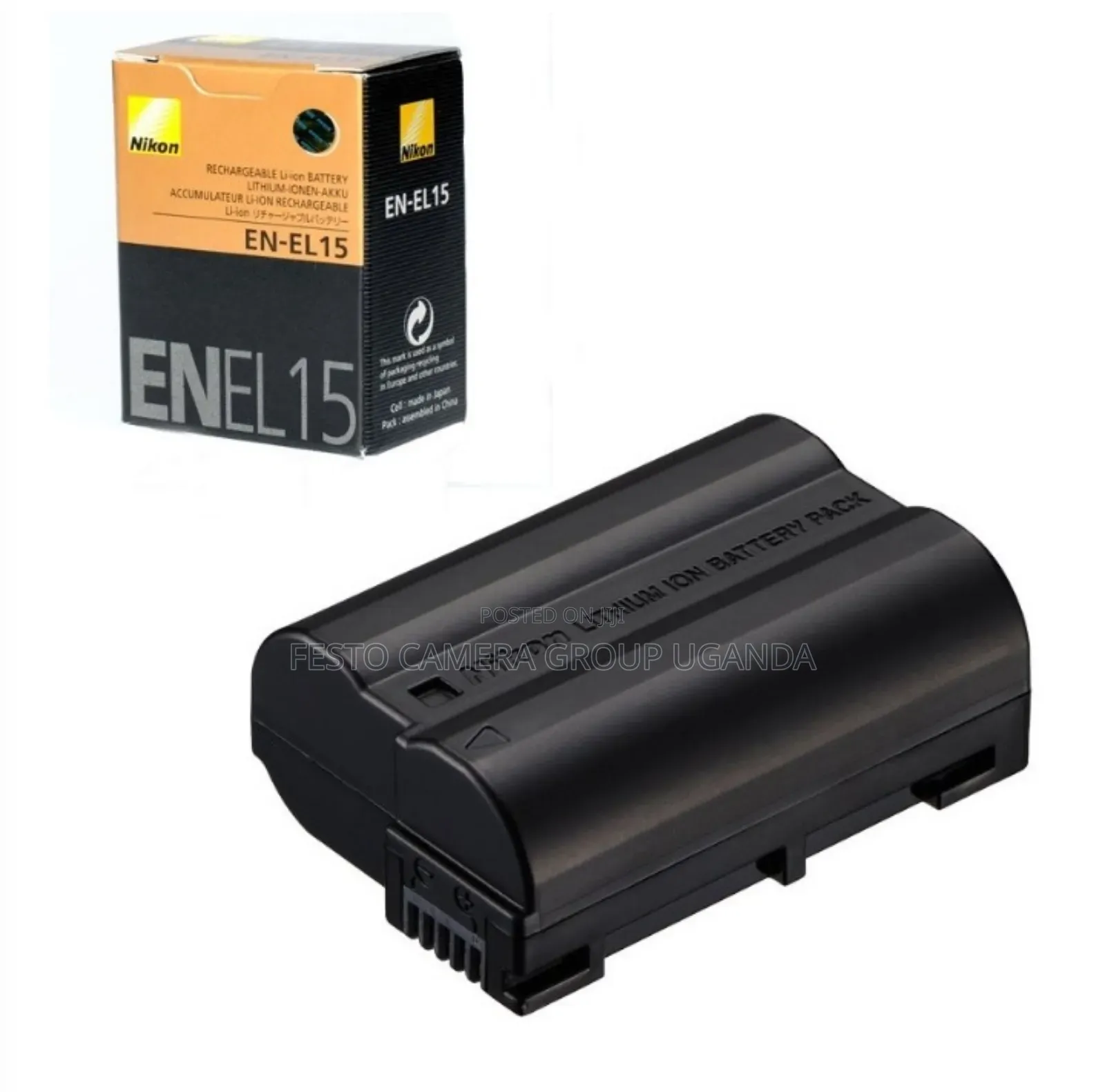 Nikon en El15 Battery