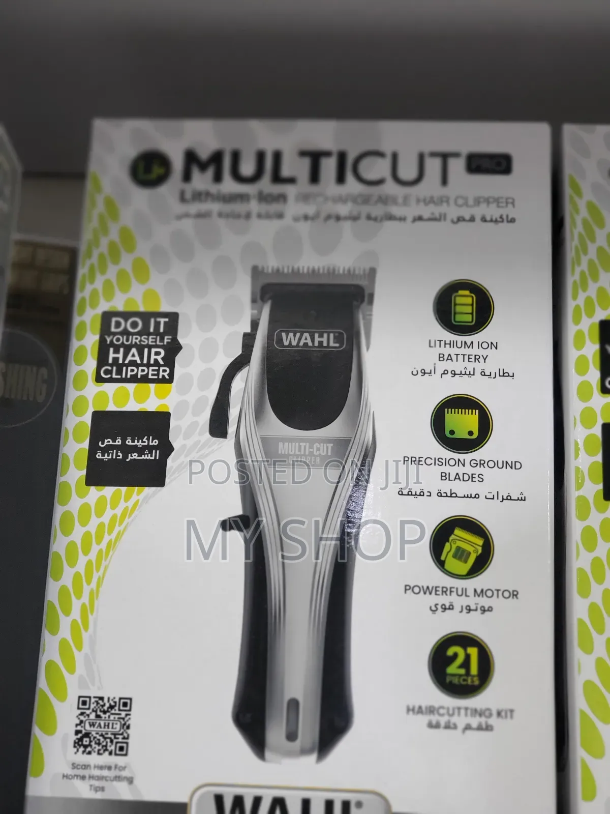 Wahl Multi-Cut Clipper