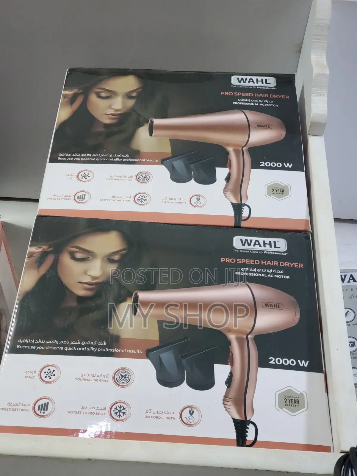 Wahl Pro Speed Hair Dryer