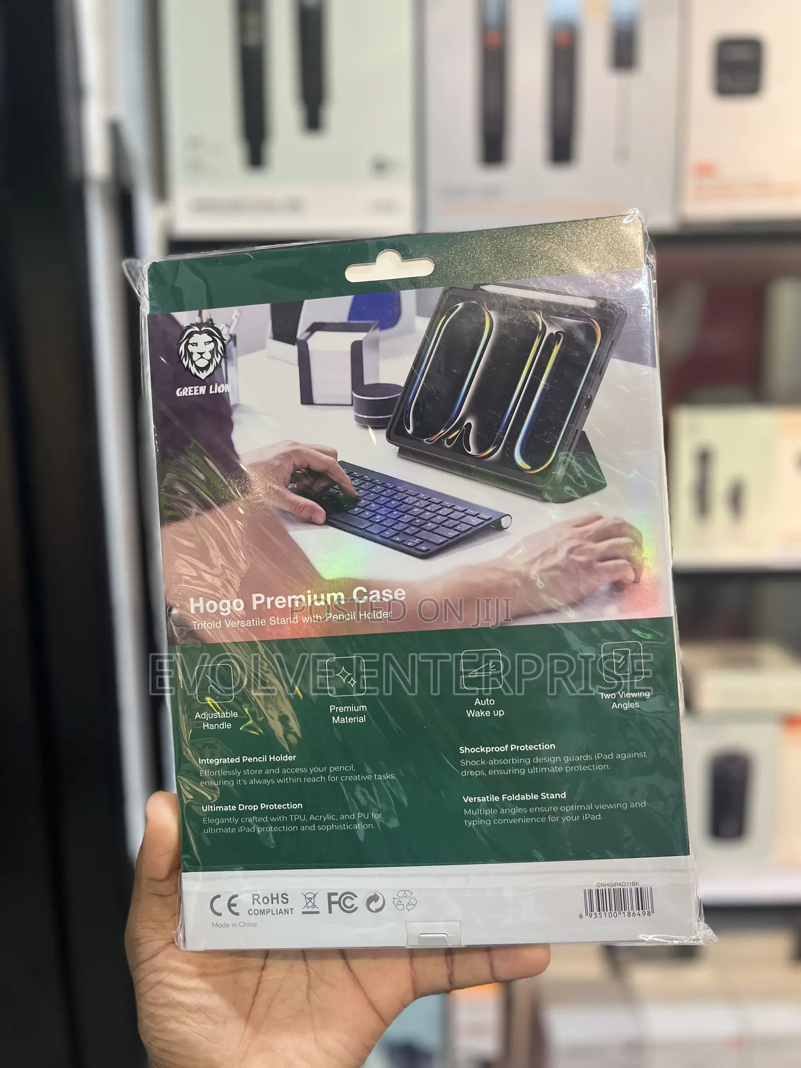 Green Lion Case With Pencil Holder for iPad Pro 11 (2024)