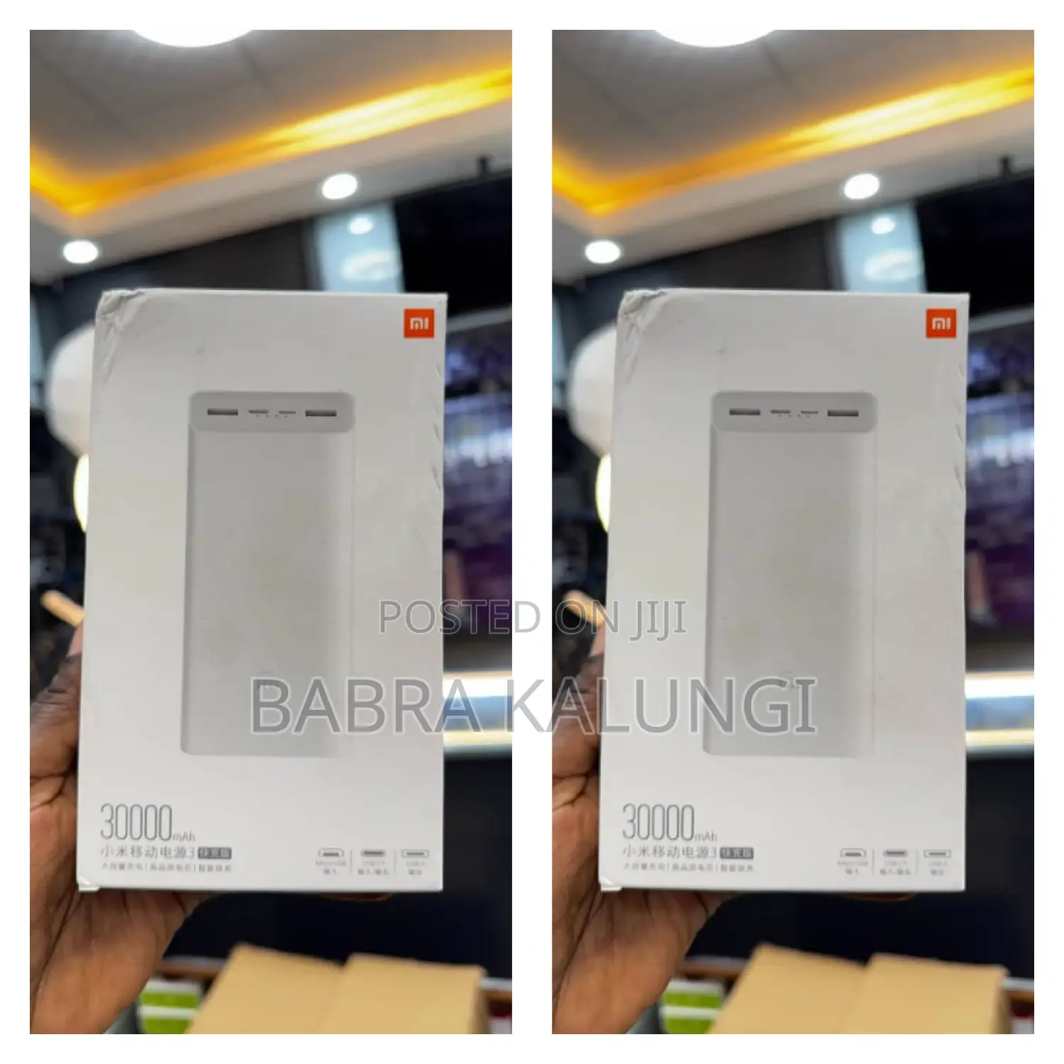Xiaomi Portable Power Bank